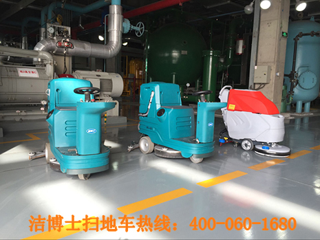 全自動洗地機(jī)