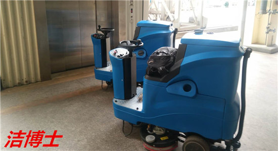 電瓶式洗地機 電瓶式洗地機