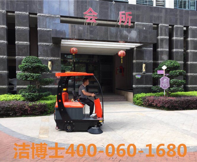 潔博士駕駛掃地車客戶案例——汕頭市福人居保潔服務有限公司