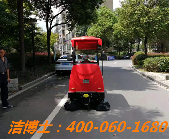 潔博士客戶案例——溧陽市眾安物業(yè)服務有限公司