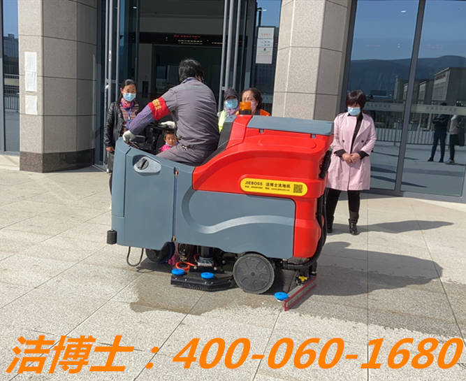 潔博士駕駛洗地機客戶案例——甘肅天水南站、定西北站
