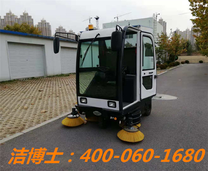 潔博士洗地機客戶案例-江蘇中住物業(yè)服務開發(fā)有限公司