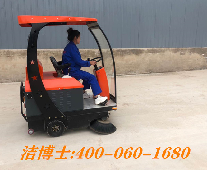 潔博士駕駛掃地車(chē)客戶(hù)案例--彭陽(yáng)縣鑫卓能源科技發(fā)展有限公司