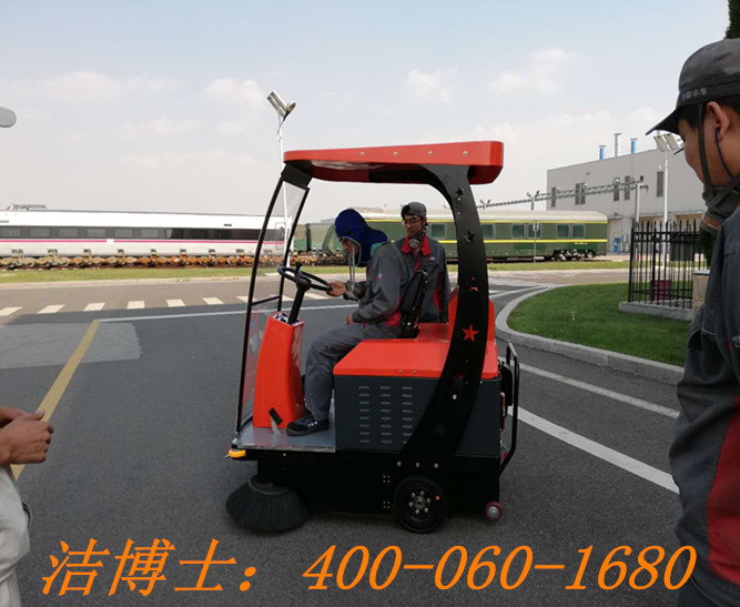 潔博士電動掃地機(jī)客戶案例——中車青島四方機(jī)車車輛股份有限公司